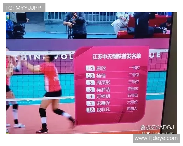 南京排球队实力强劲荣登全国排球个人能力排行榜第二名 南京排球队实力强劲荣登全国排球个人能力排行榜第二名