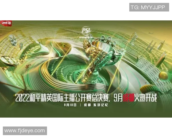 和平精英战术解析V5防反体系的战略运用与实战技巧分享 和平精英战术解析V5防反体系的战略运用与实战技巧分享