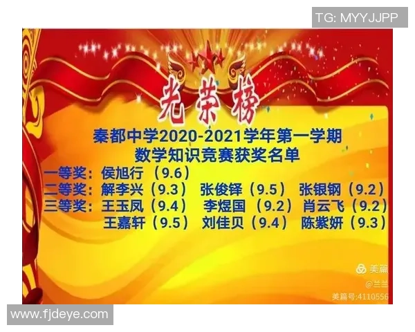 重庆排球队包夹战术解析与实践探讨助力排球竞技水平提升