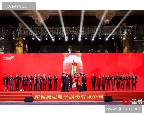 重庆足球队的节奏探秘：从历史到未来的全景分析与展望